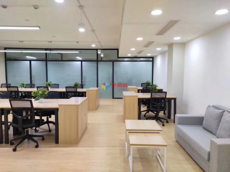 建外SOHO（A座B座写字楼）