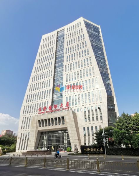 佳隆国际大厦
