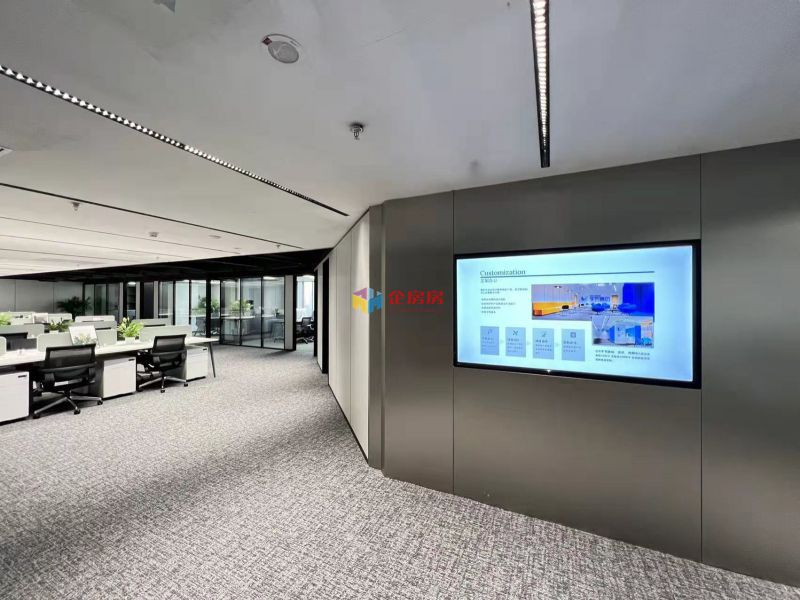 北京国际金融中心