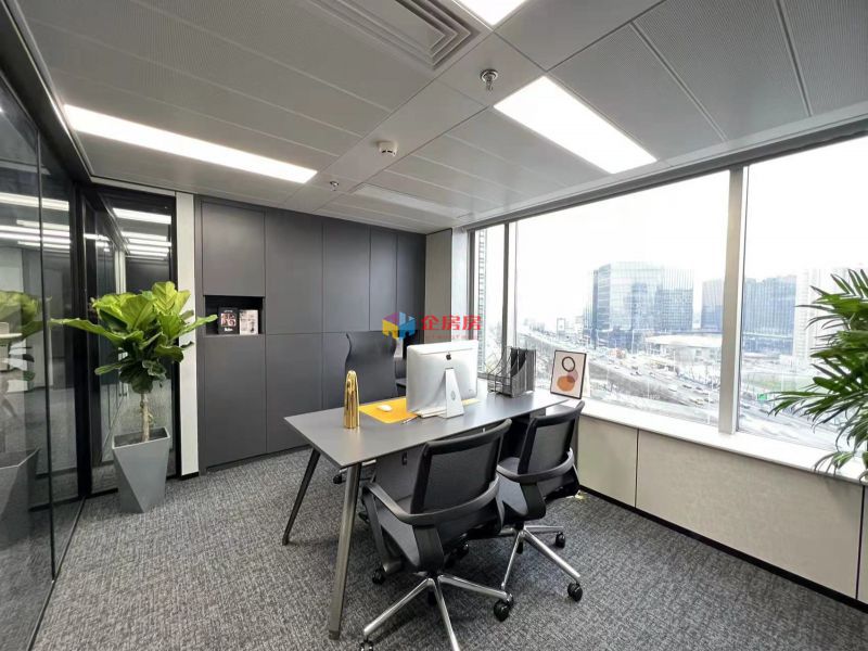 北京国际金融中心