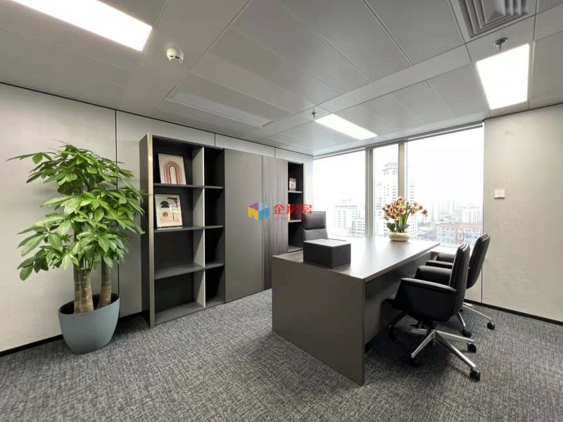 北京国际金融中心