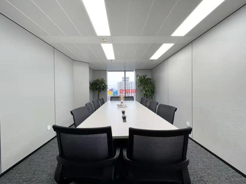 北京国际金融中心