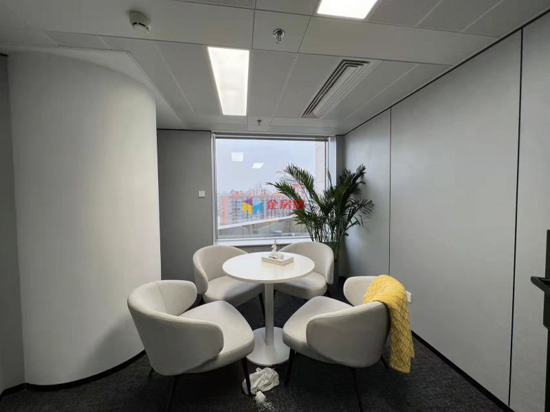 北京国际金融中心