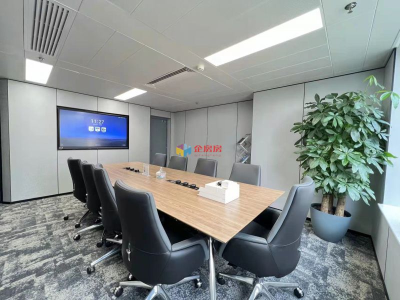 北京国际金融中心