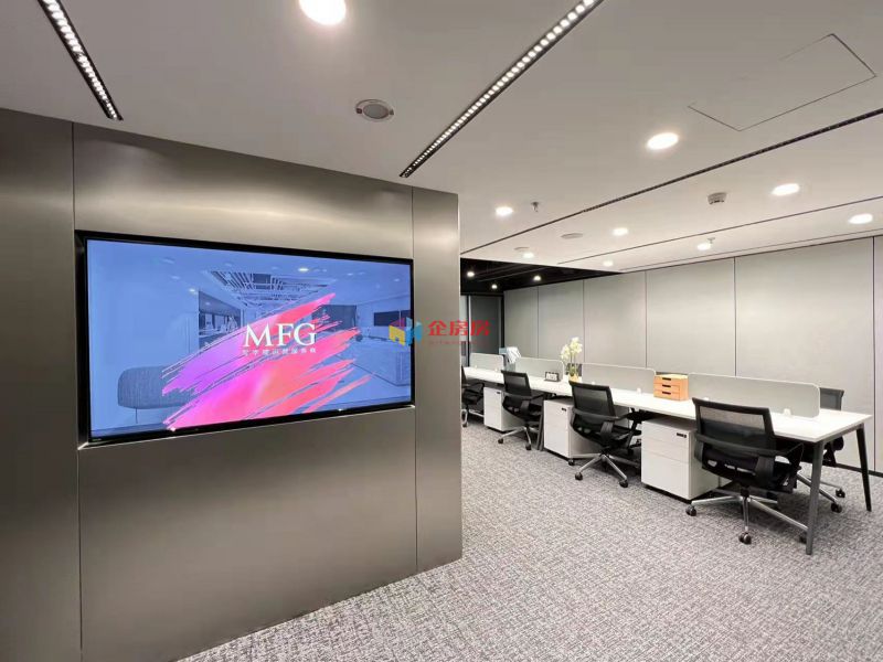 北京国际金融中心