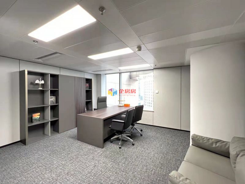 北京国际金融中心