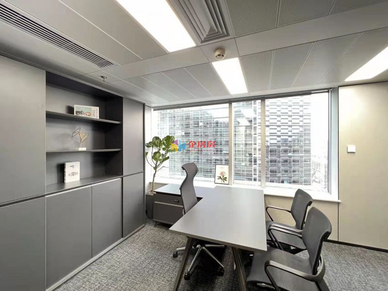 北京国际金融中心