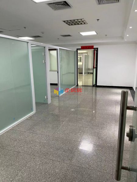 青清商厦（青清写字楼）