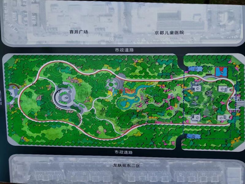 首开广场