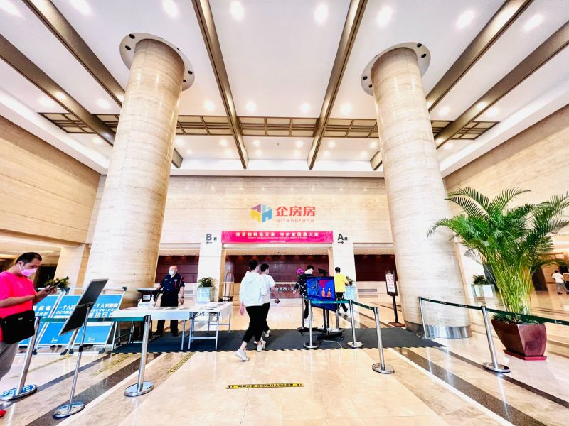 南新仓商务大厦（南新仓国际大厦）