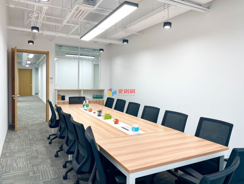 亦创高科产业园（可环评）