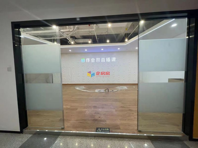 弘源首著大厦（数字传媒大厦）