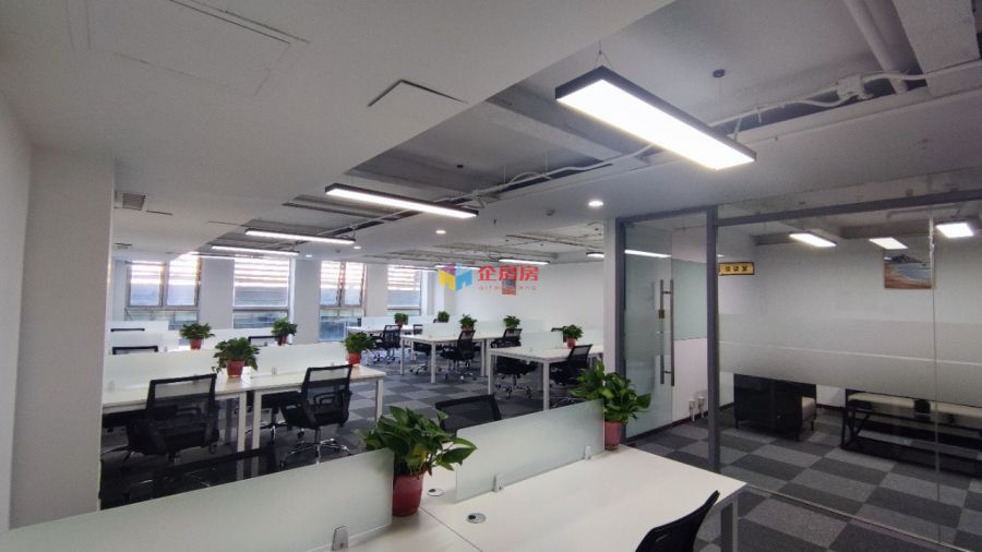 大成国际中心（大成创意大厦）2号楼（东四环百子湾）