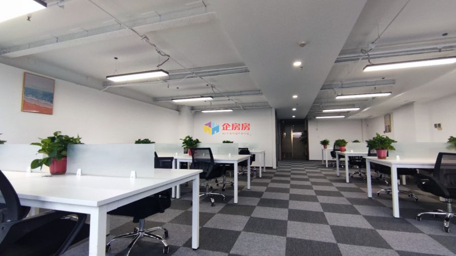 大成国际中心（大成创意大厦）2号楼（东四环百子湾）