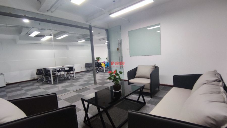 大成国际中心（大成创意大厦）2号楼（东四环百子湾）