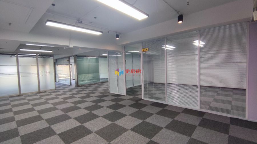 大成国际中心（大成创意大厦）2号楼（东四环百子湾）