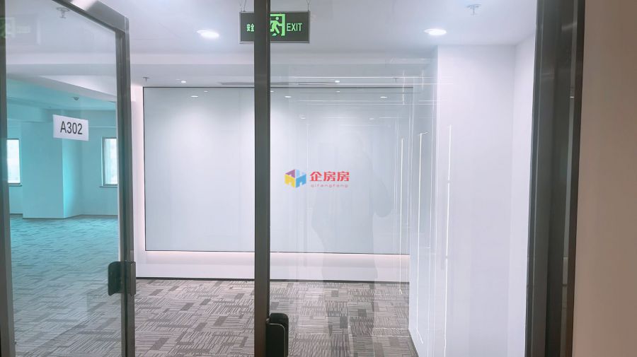 荷华国际大厦（万豪国际酒店）