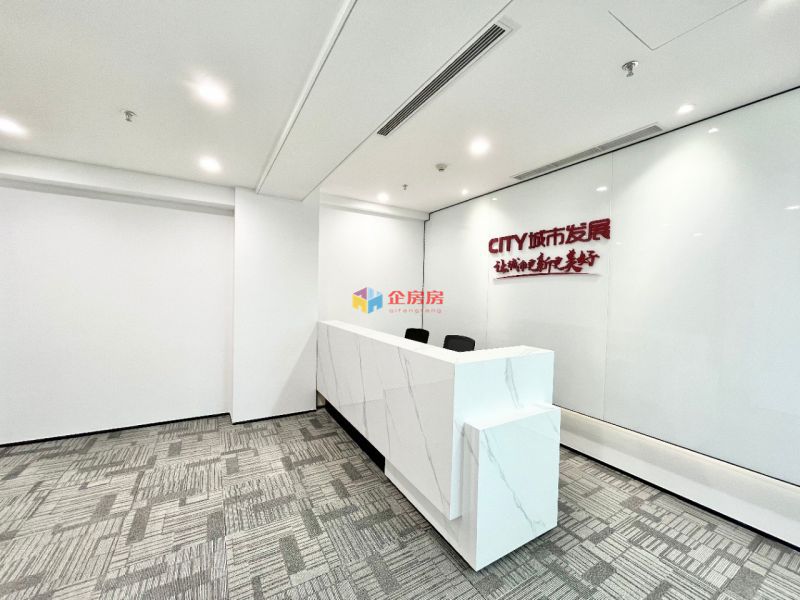 荷华国际大厦（万豪国际酒店）