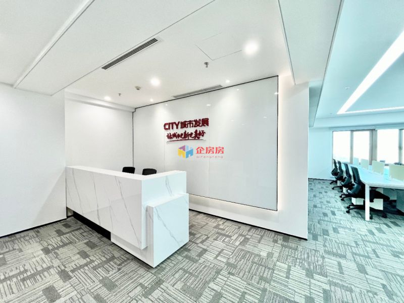 荷华国际大厦（万豪国际酒店）