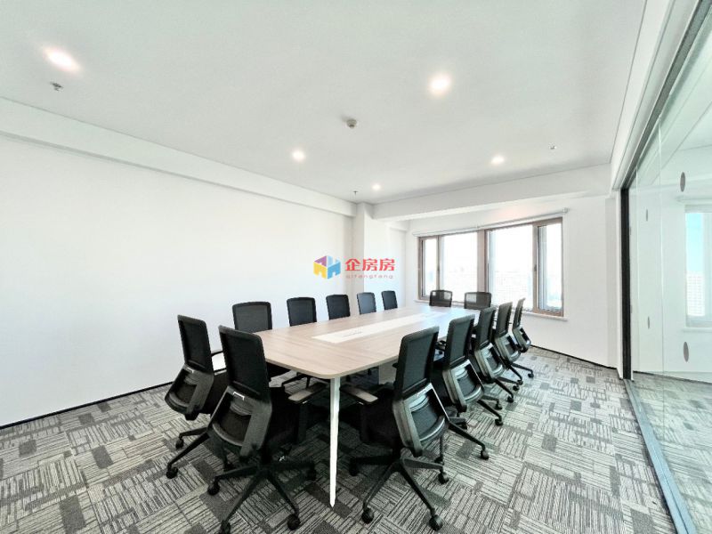 荷华国际大厦（万豪国际酒店）