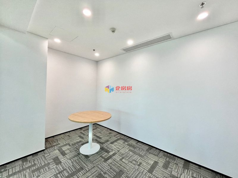 荷华国际大厦（万豪国际酒店）