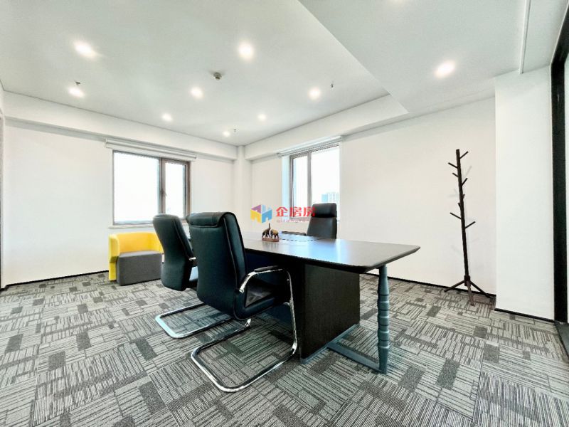 荷华国际大厦（万豪国际酒店）