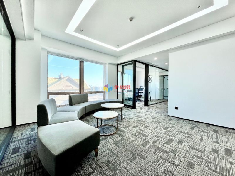 荷华国际大厦（万豪国际酒店）