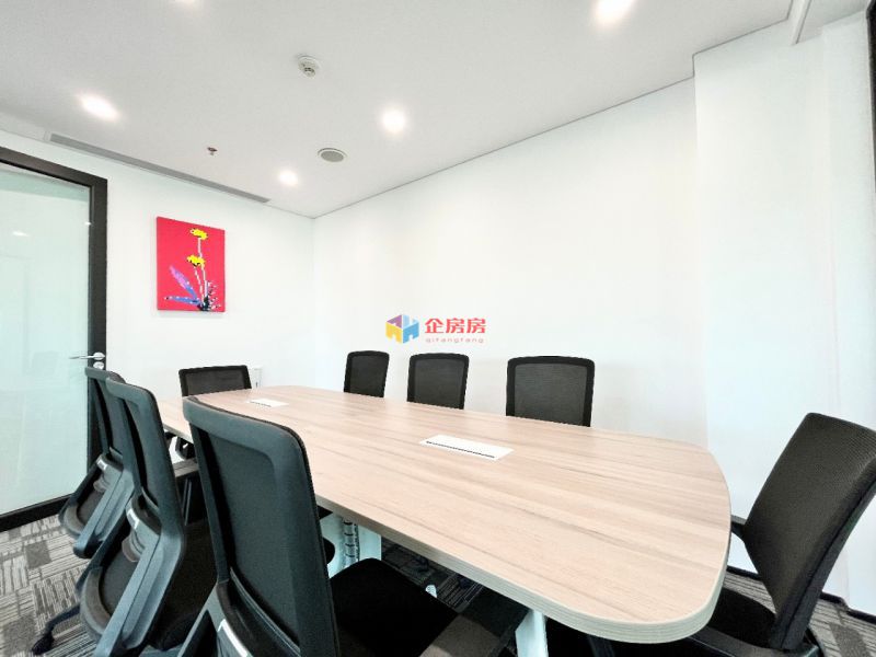 荷华国际大厦（万豪国际酒店）