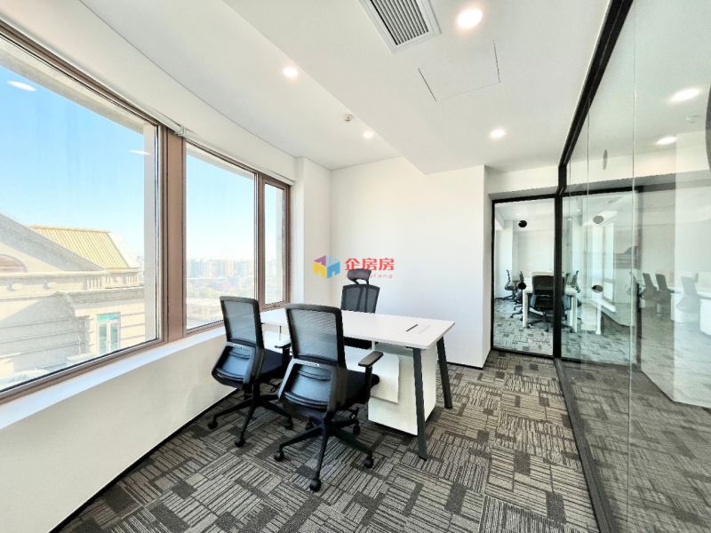 荷华国际大厦（万豪国际酒店）