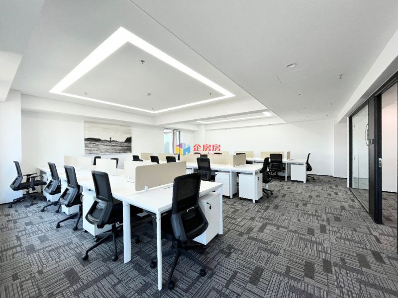 荷华国际大厦（万豪国际酒店）