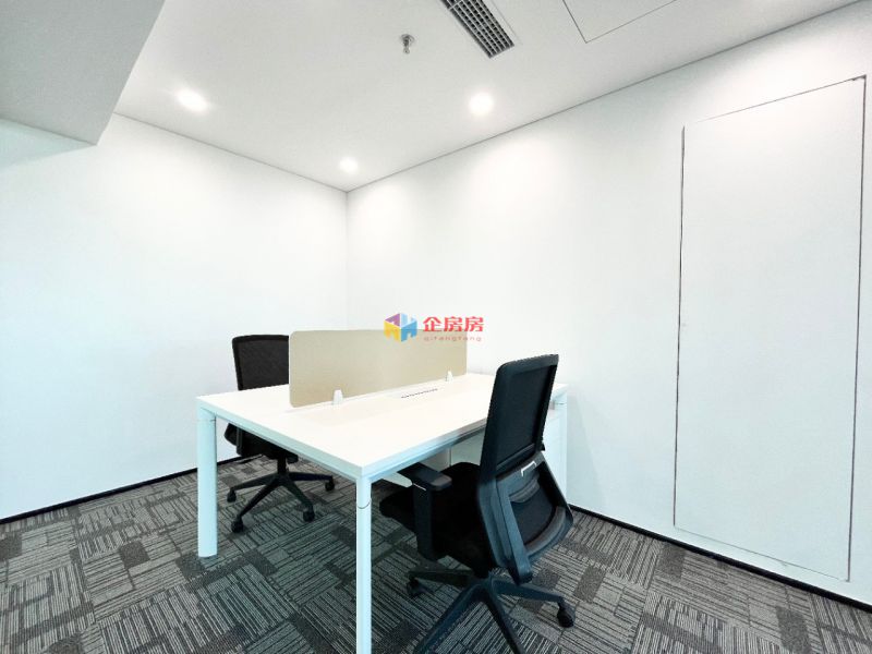 荷华国际大厦（万豪国际酒店）