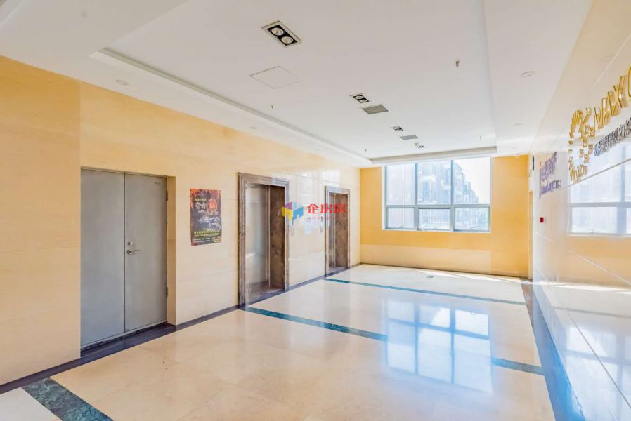 中关村e谷.青北大厦