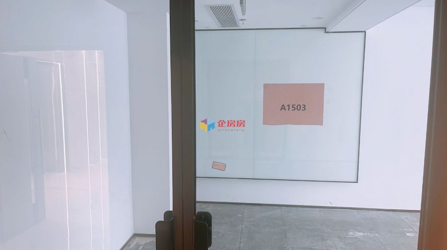 荷华国际大厦（万豪国际酒店）