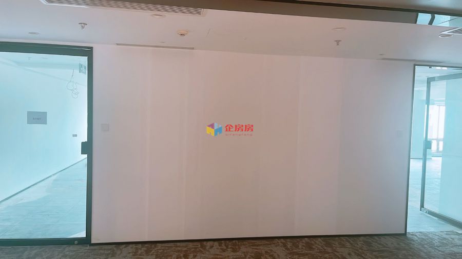 荷华国际大厦（万豪国际酒店）