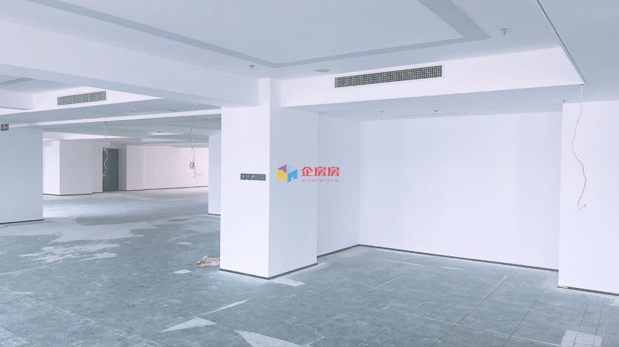 荷华国际大厦（万豪国际酒店）