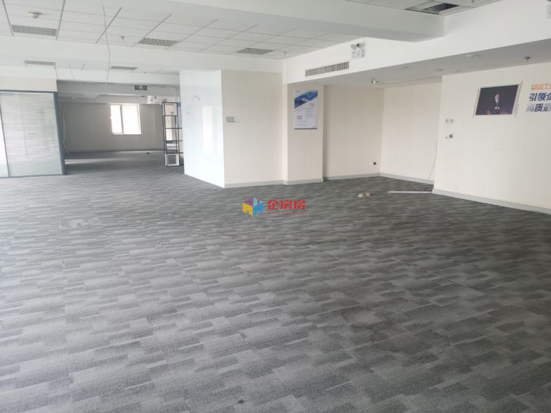 荷华国际大厦（万豪国际酒店）