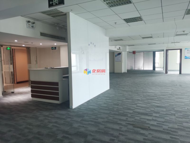 荷华国际大厦（万豪国际酒店）