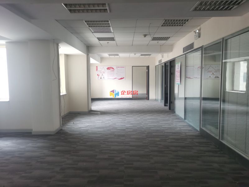 荷华国际大厦（万豪国际酒店）