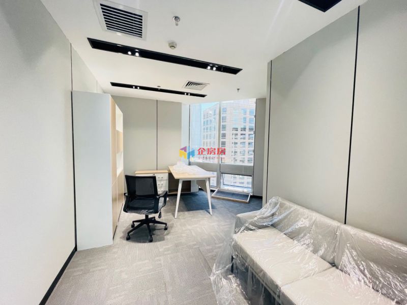 京汇大厦（太平金融中心）