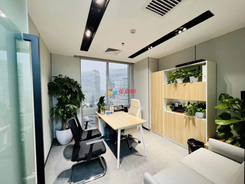 京汇大厦（太平金融中心）