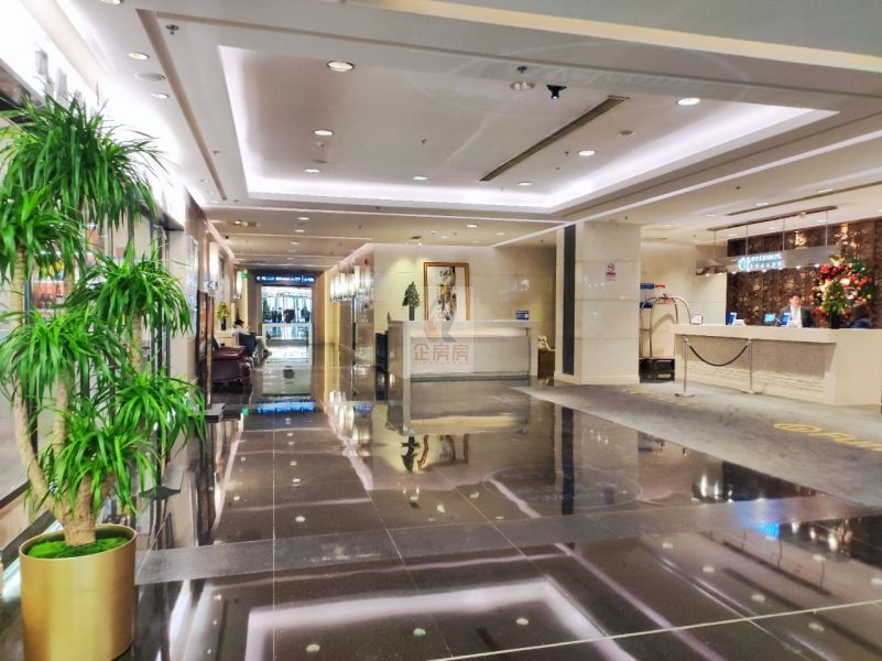 荷华国际大厦（万豪国际酒店）