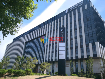 北京东航中心