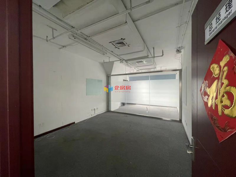 弘源首著大厦（数字传媒大厦）