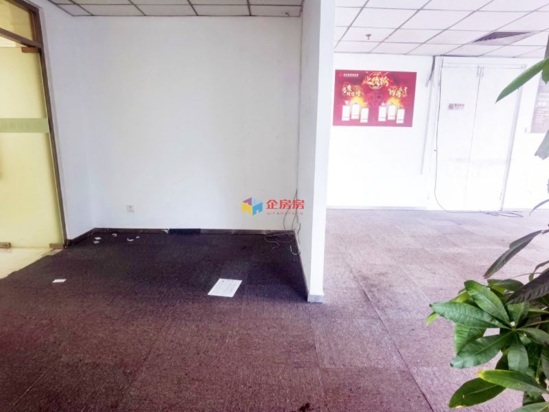 建外SOHO（A座B座写字楼）