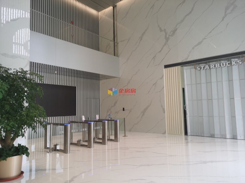 荷华国际大厦（万豪国际酒店）