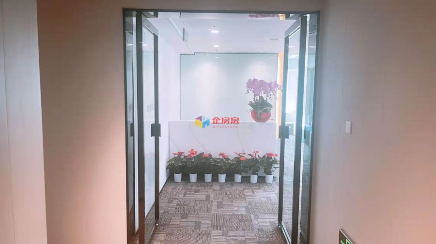 荷华国际大厦（万豪国际酒店）