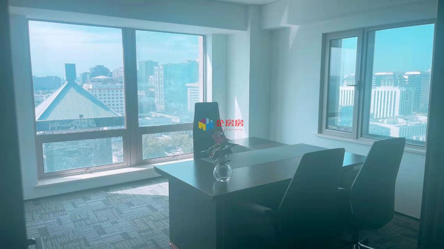 荷华国际大厦（万豪国际酒店）