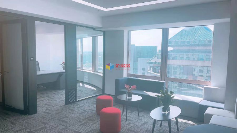 荷华国际大厦（万豪国际酒店）