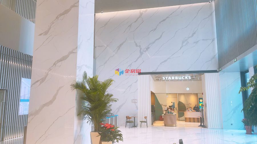 荷华国际大厦（万豪国际酒店）