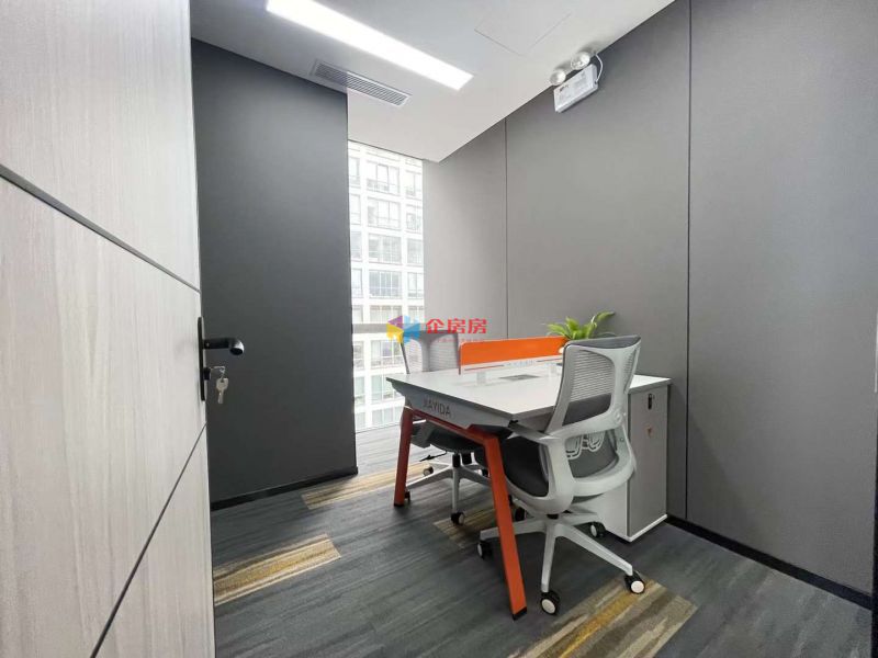 建外SOHO（A座B座写字楼）